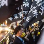 Hong Kong National Anthem